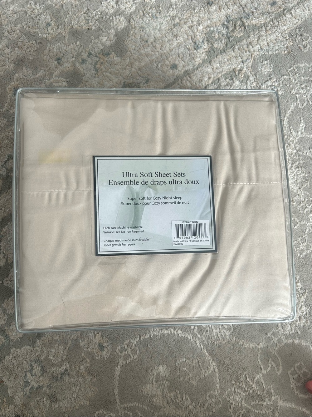Hotel Collection Sheet Set - Cream